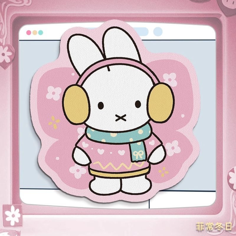 Alas Mouse Kulit Anime Miffy d - Desk Setup Design ulasan dan harga