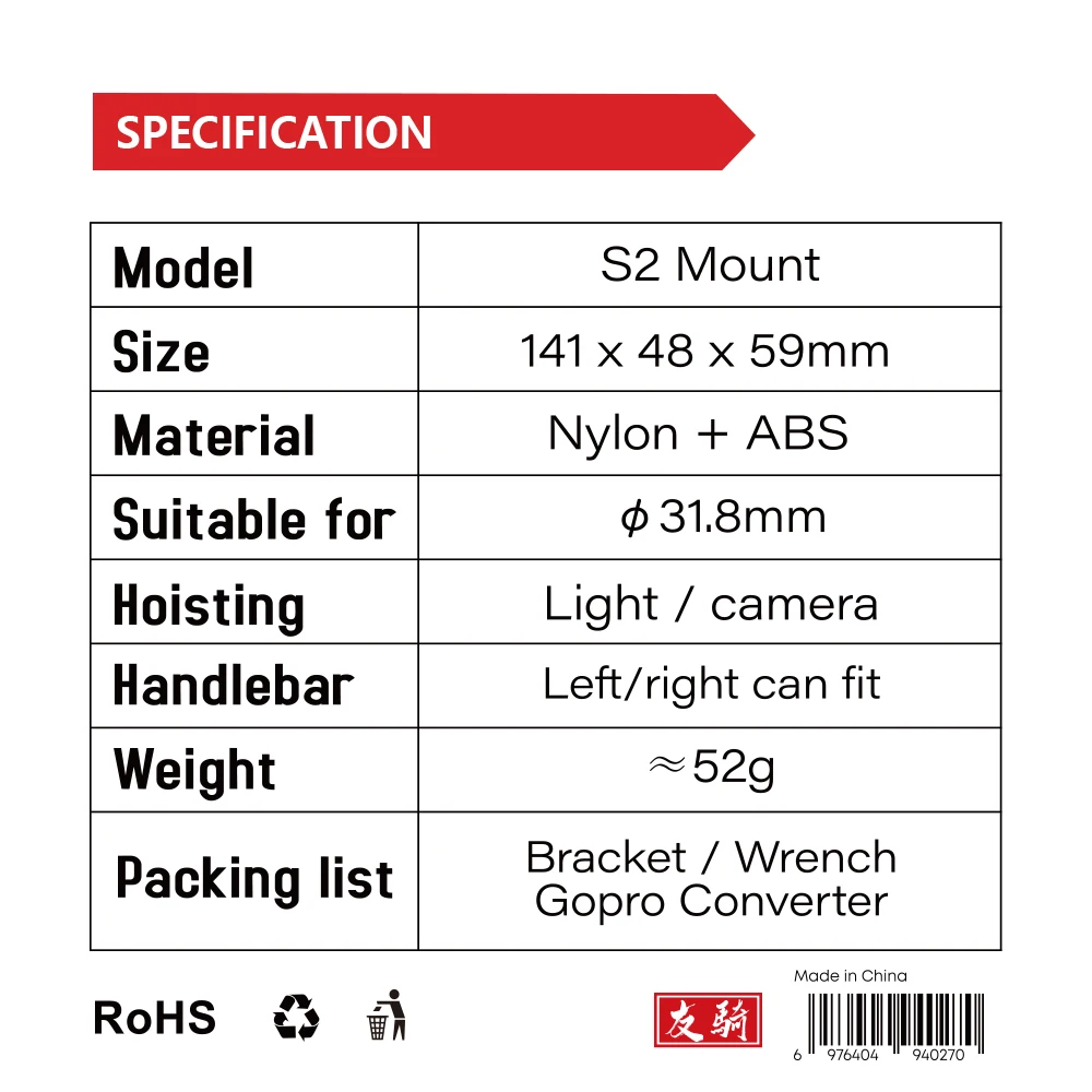 Bracket Lamp IGPSPORT untuk Se - Desk Setup Lamp ulasan dan harga