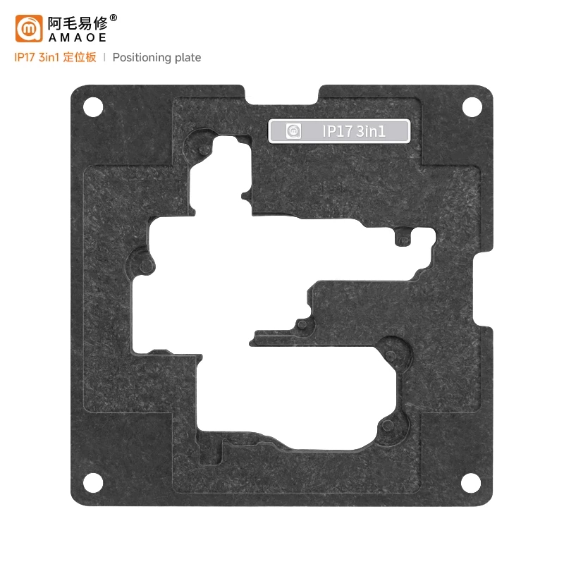 Meja Reballing Tin AMAOE IP X- - Desk Setup Plants ulasan dan harga